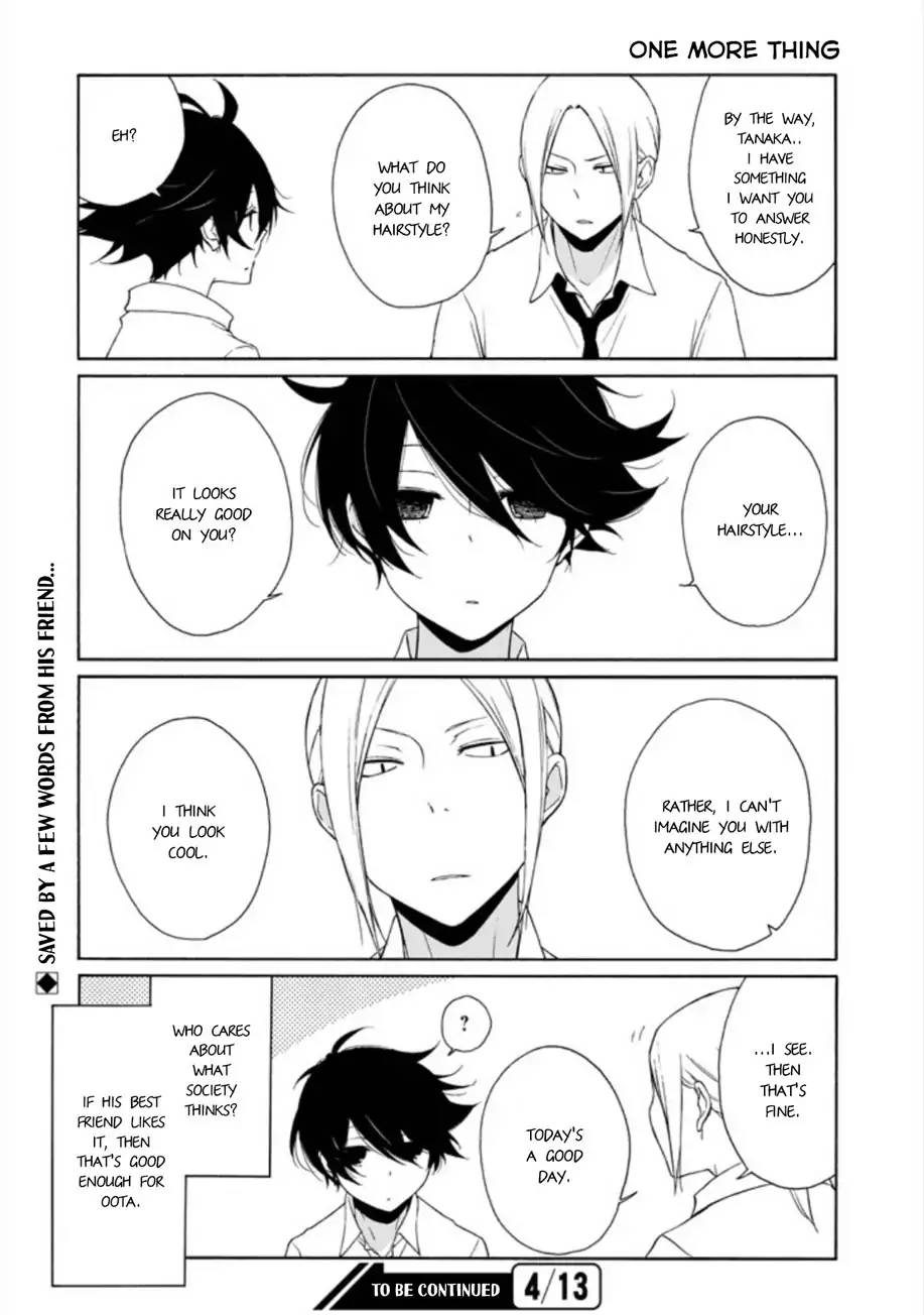 Tanaka Kun Wa Itsumo Kedaruge 86 10