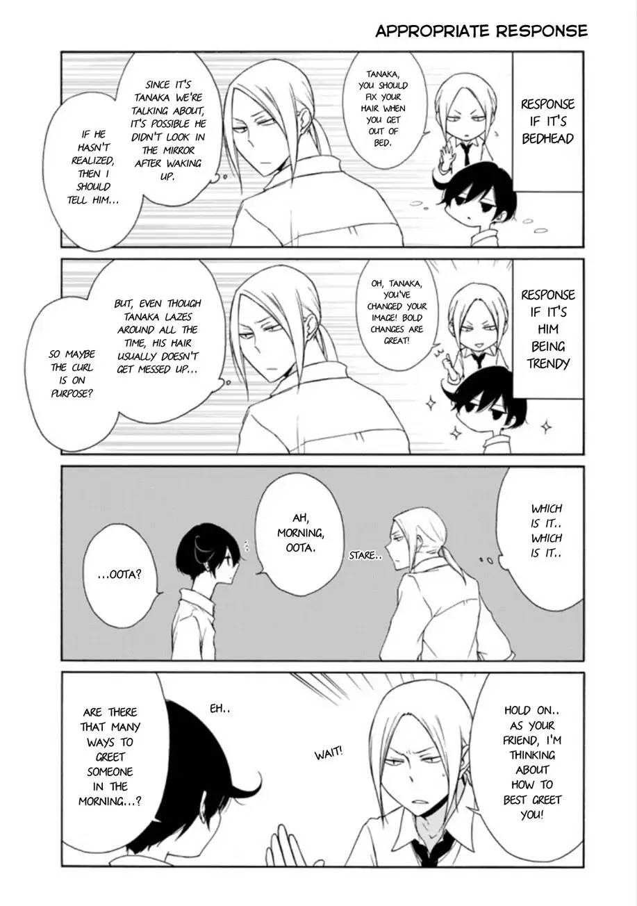 Tanaka Kun Wa Itsumo Kedaruge 86 3