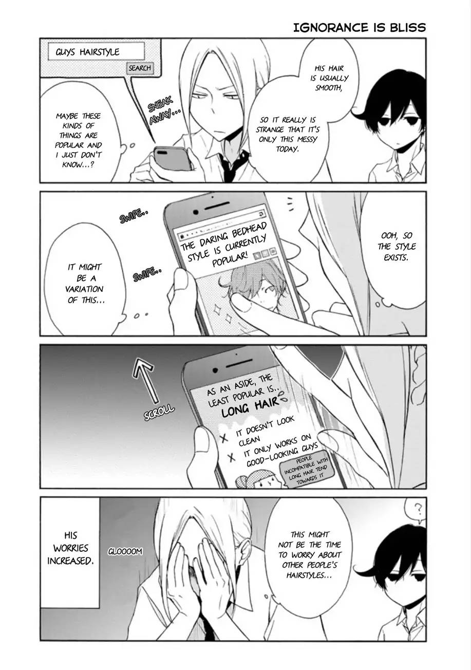 Tanaka Kun Wa Itsumo Kedaruge 86 4