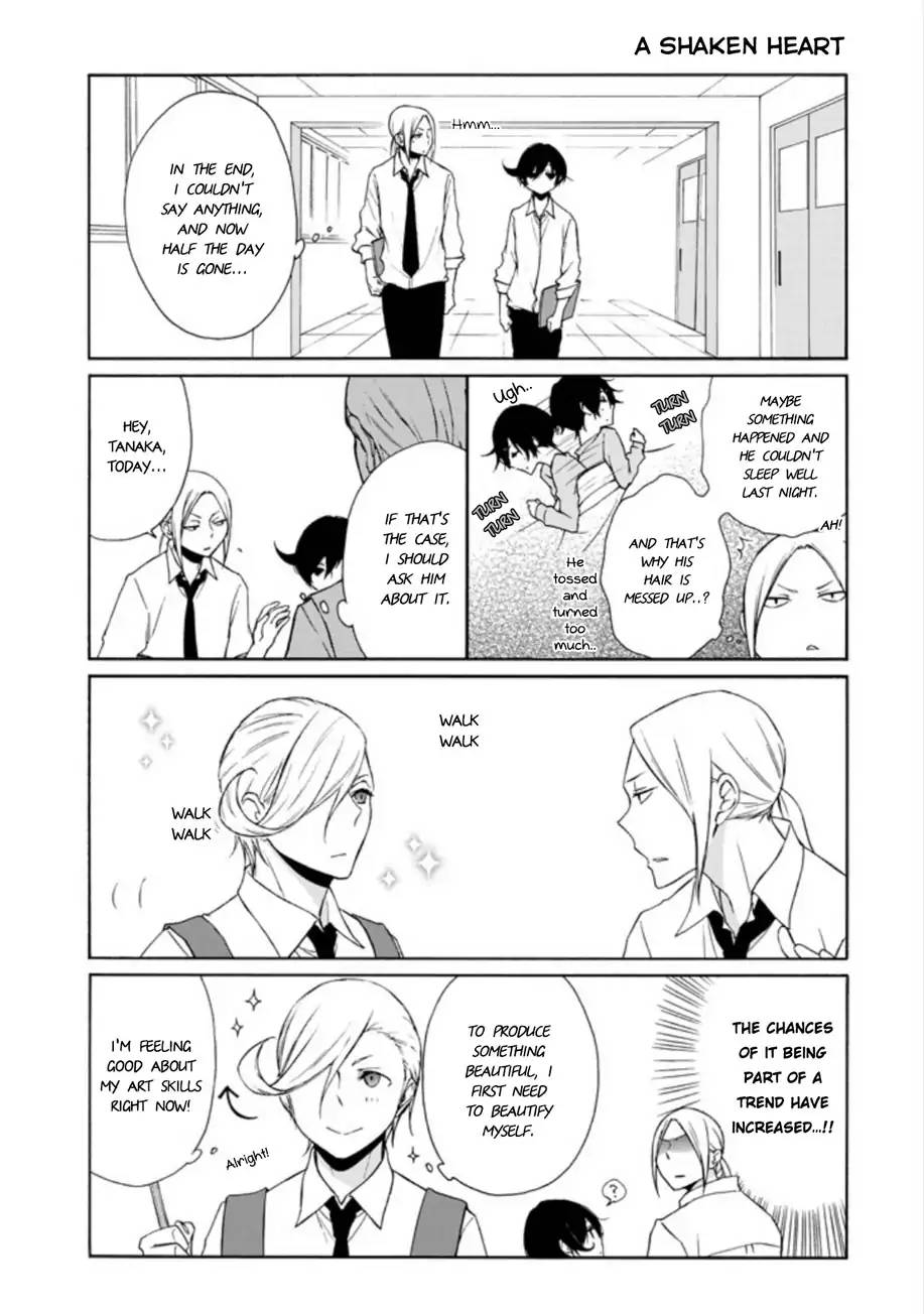 Tanaka Kun Wa Itsumo Kedaruge 86 5