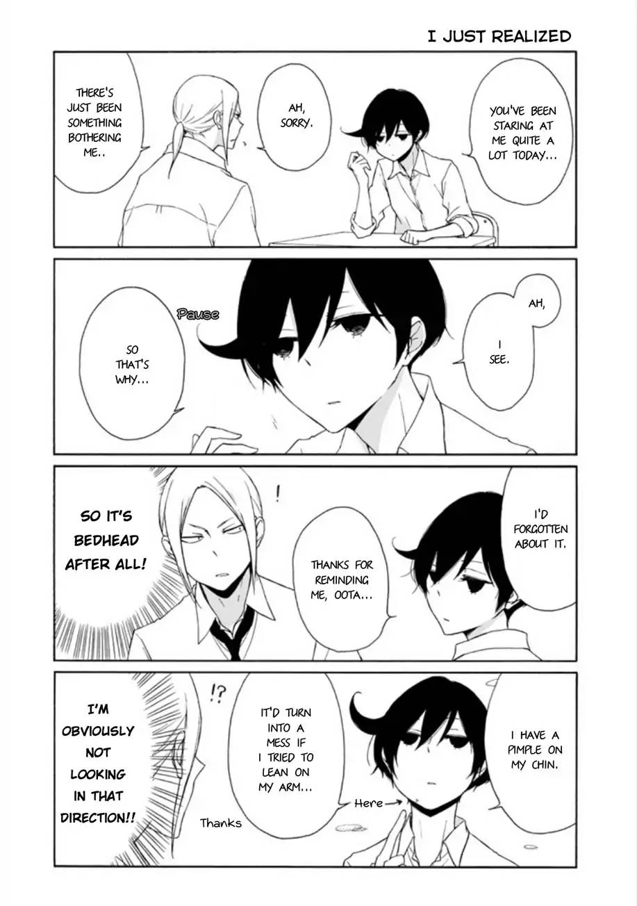 Tanaka Kun Wa Itsumo Kedaruge 86 6