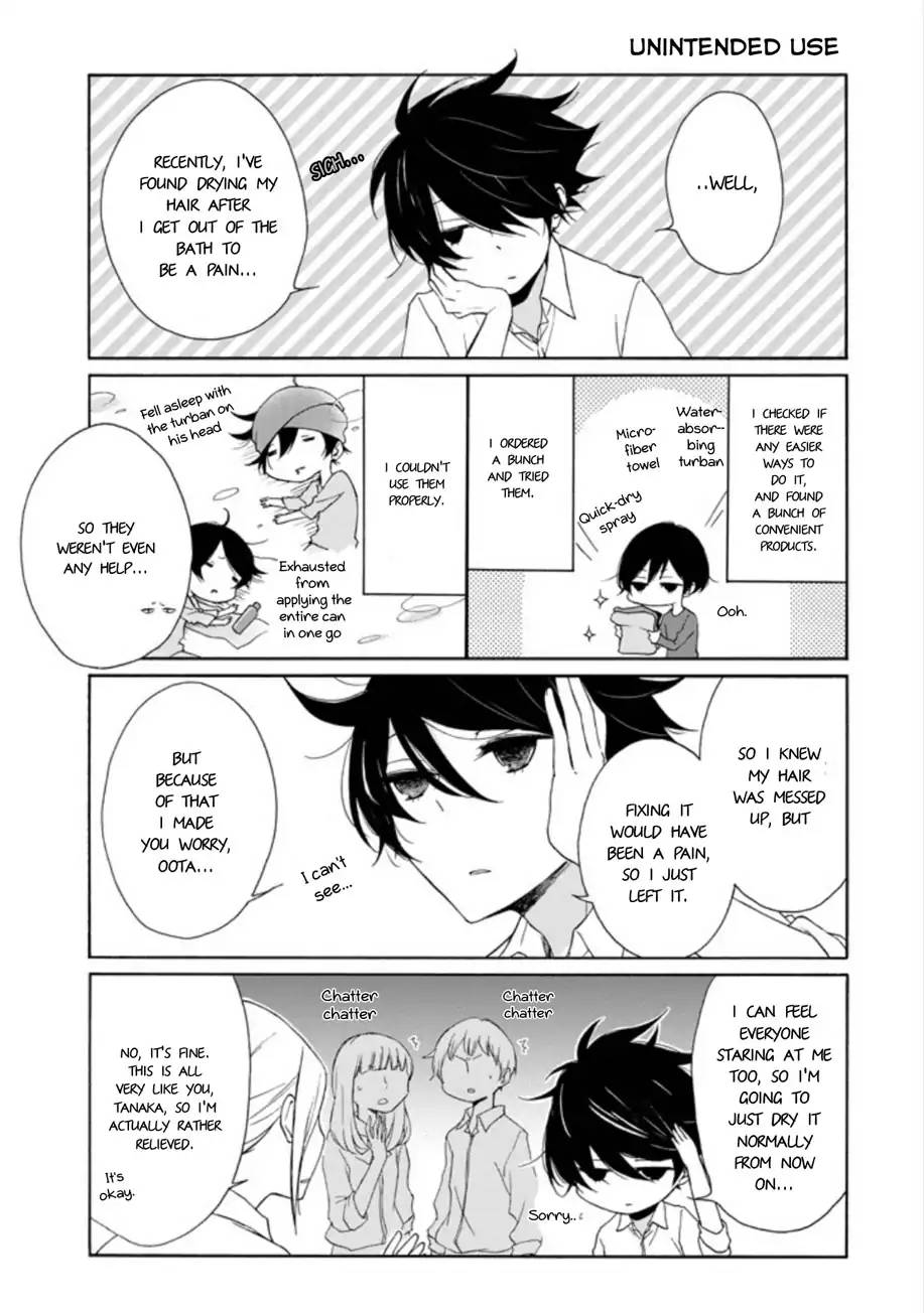 Tanaka Kun Wa Itsumo Kedaruge 86 9