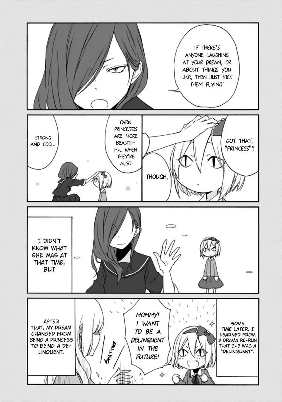 Tanaka Kun Wa Itsumo Kedaruge 87 11