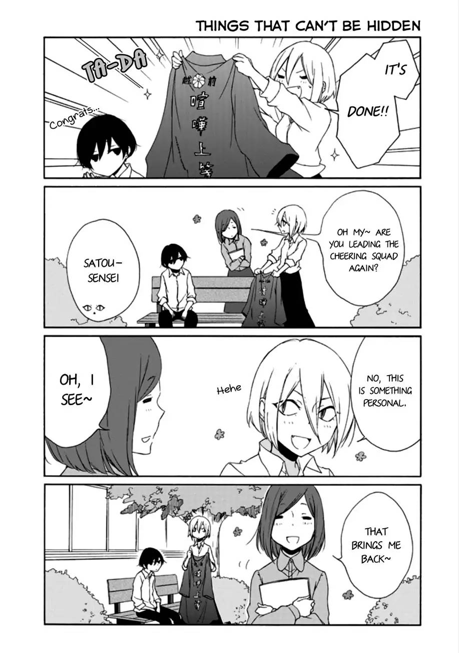 Tanaka Kun Wa Itsumo Kedaruge 87 13