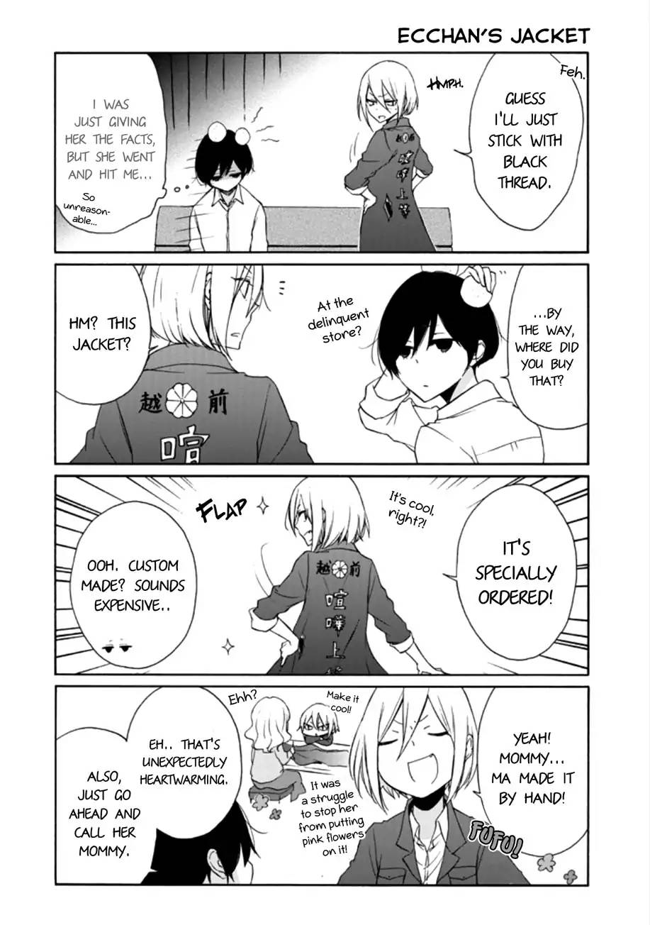 Tanaka Kun Wa Itsumo Kedaruge 87 6