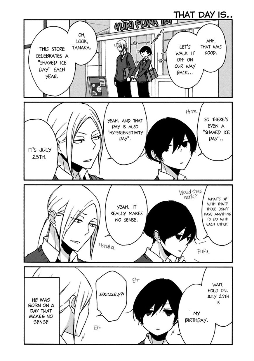 Tanaka Kun Wa Itsumo Kedaruge 88 11