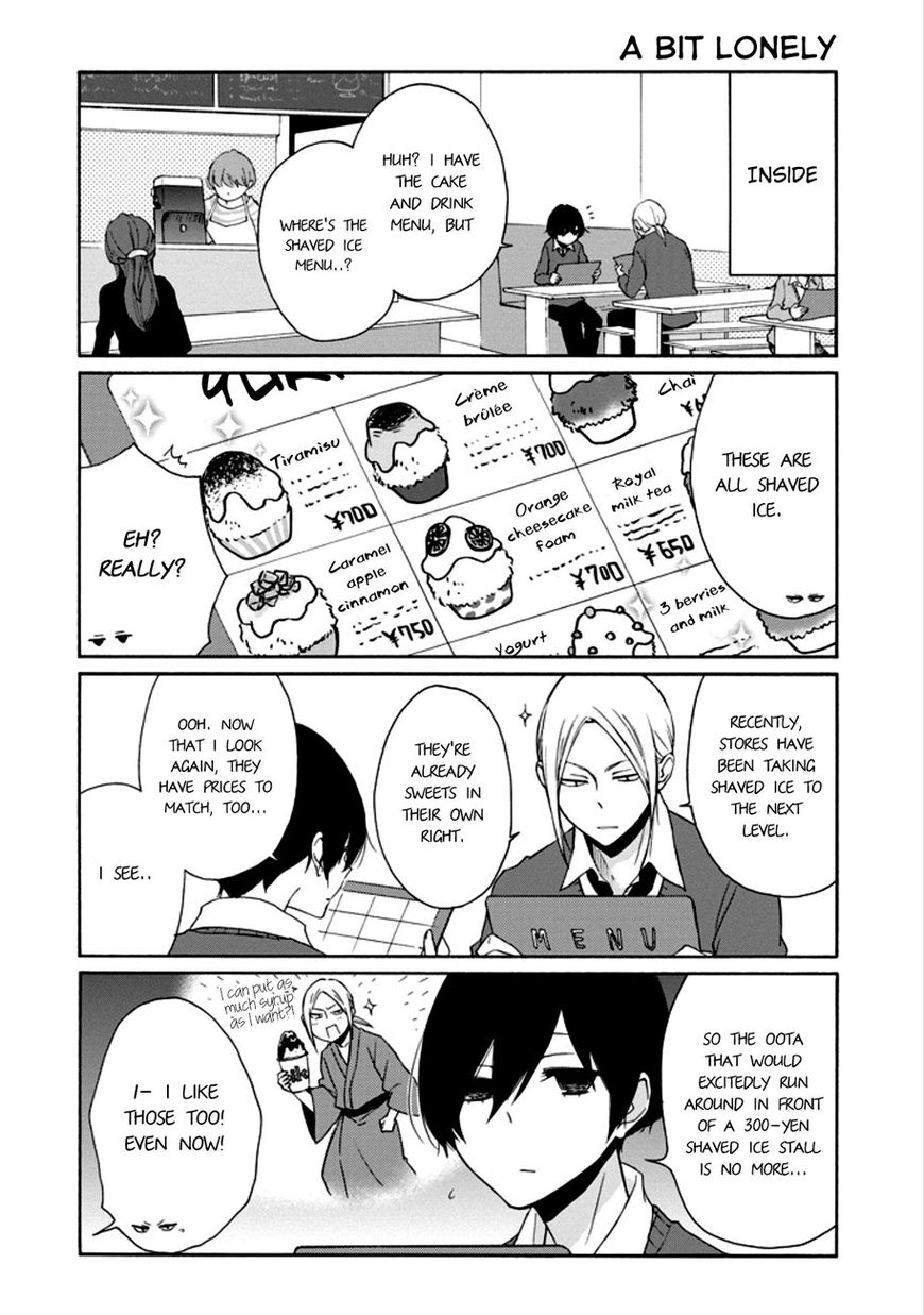 Tanaka Kun Wa Itsumo Kedaruge 88 4