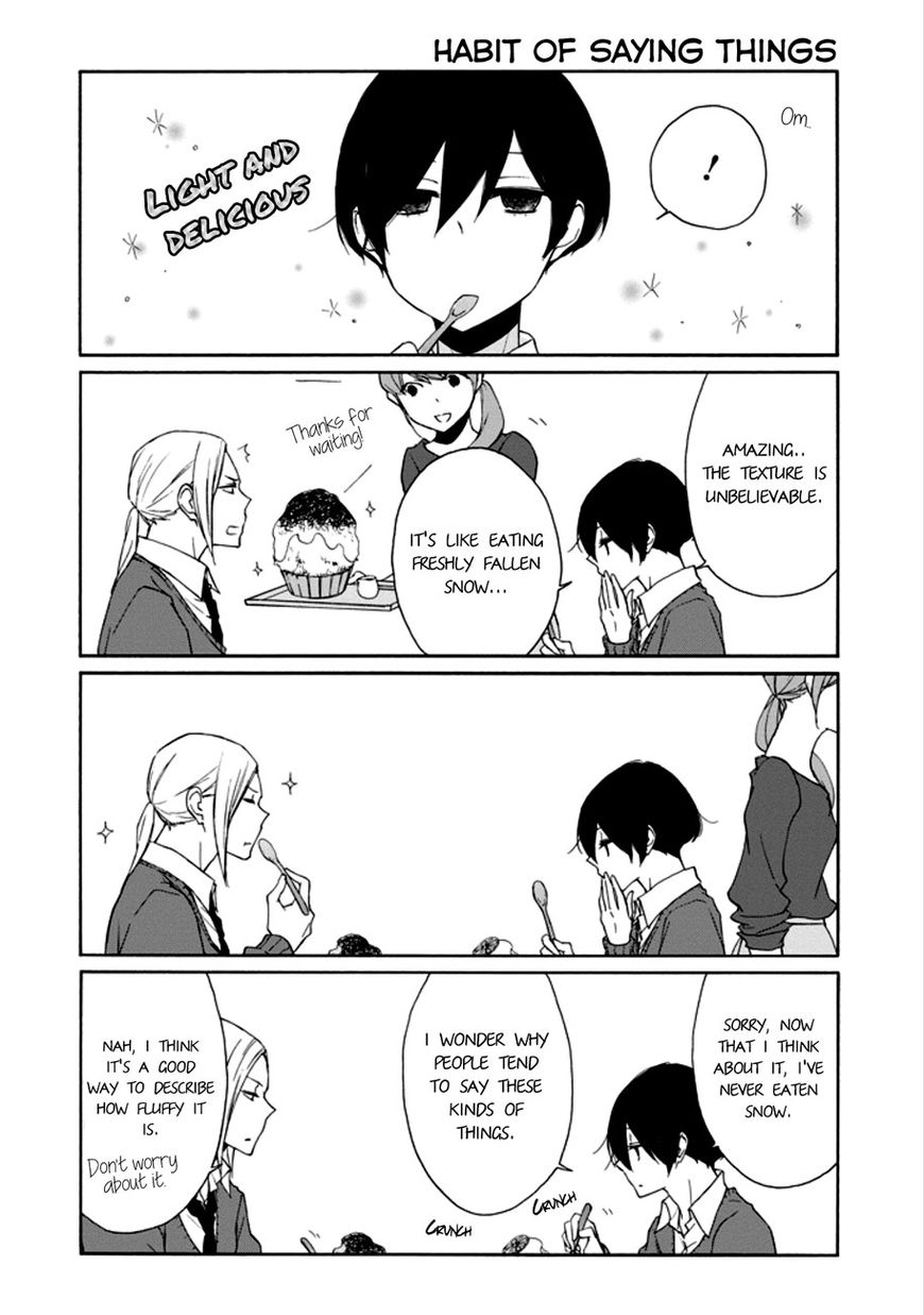 Tanaka Kun Wa Itsumo Kedaruge 88 8