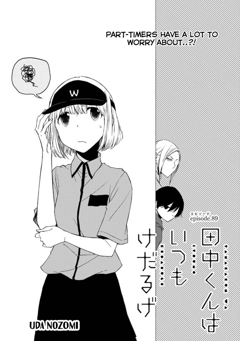 Tanaka Kun Wa Itsumo Kedaruge 89 1