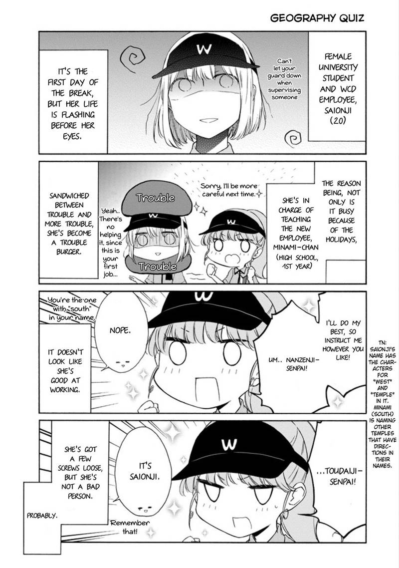Tanaka Kun Wa Itsumo Kedaruge 89 5