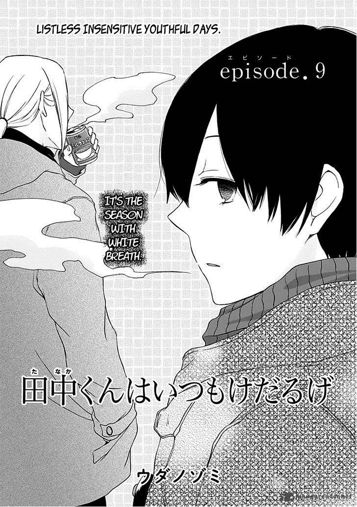 Tanaka Kun Wa Itsumo Kedaruge 9 3