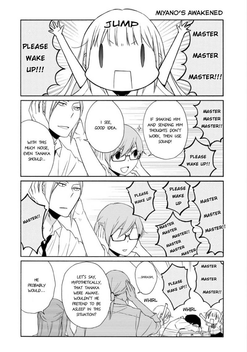 Tanaka Kun Wa Itsumo Kedaruge 90 10