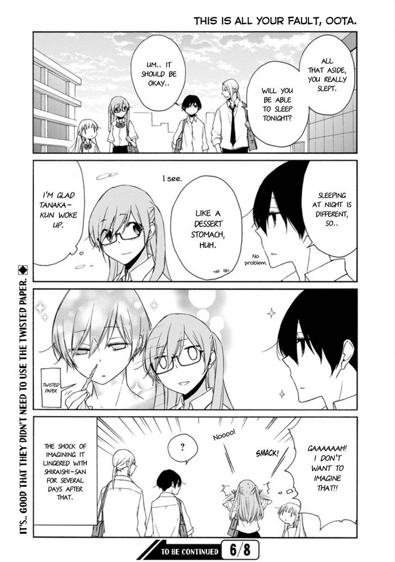 Tanaka Kun Wa Itsumo Kedaruge 90 16