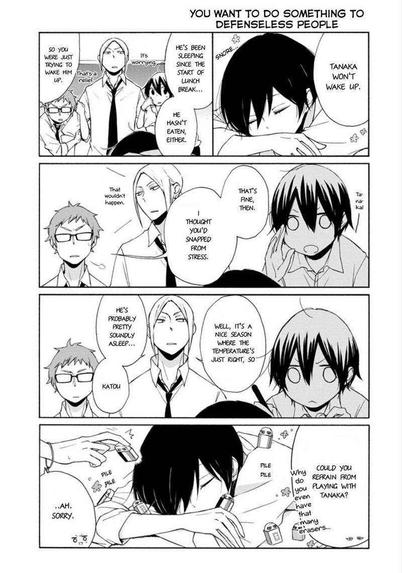 Tanaka Kun Wa Itsumo Kedaruge 90 3