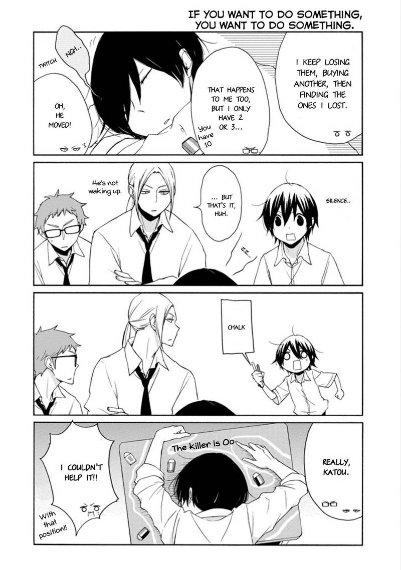 Tanaka Kun Wa Itsumo Kedaruge 90 4