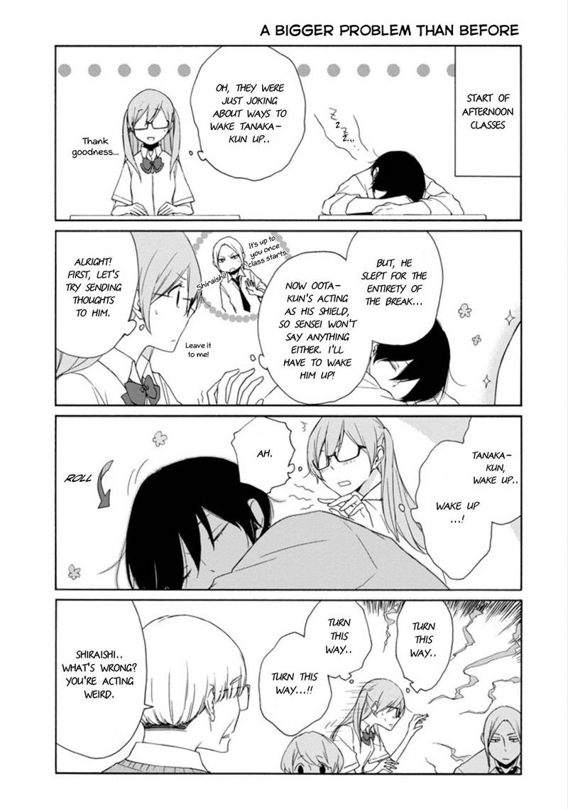 Tanaka Kun Wa Itsumo Kedaruge 90 7