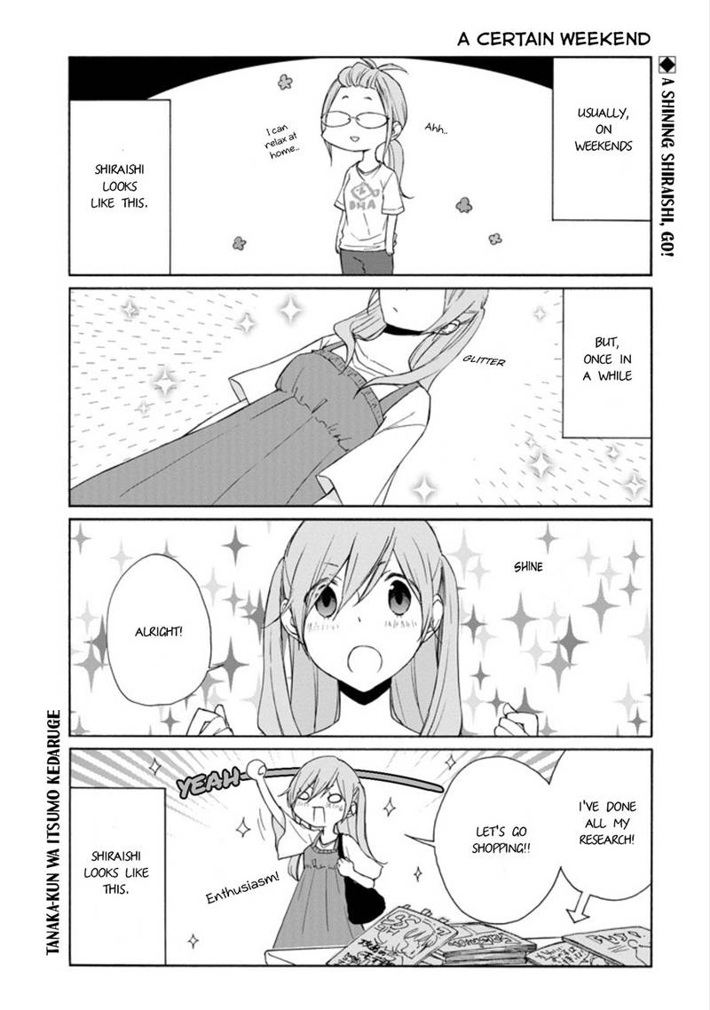 Tanaka Kun Wa Itsumo Kedaruge 91 1