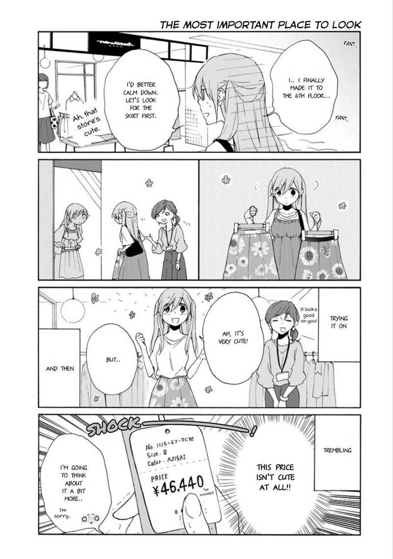 Tanaka Kun Wa Itsumo Kedaruge 91 5