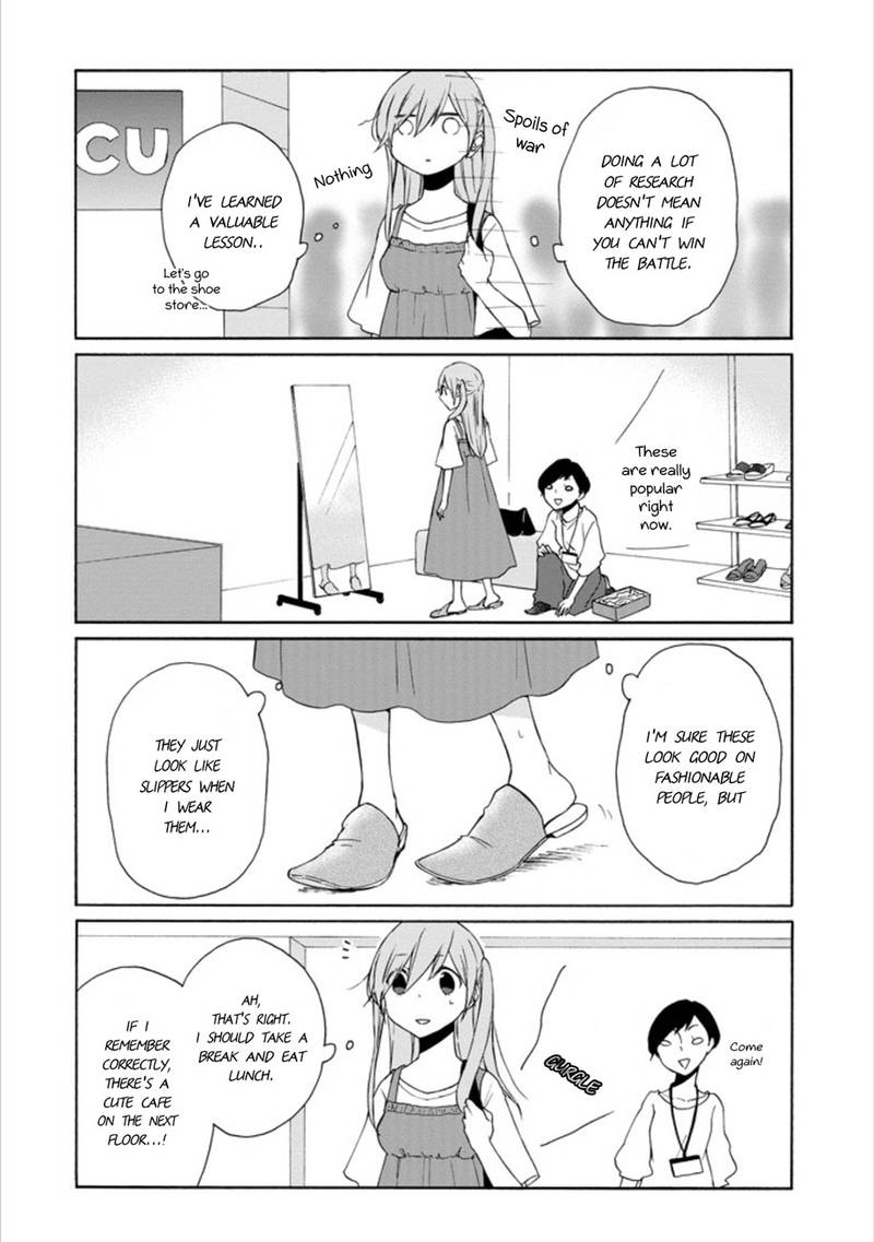Tanaka Kun Wa Itsumo Kedaruge 91 8