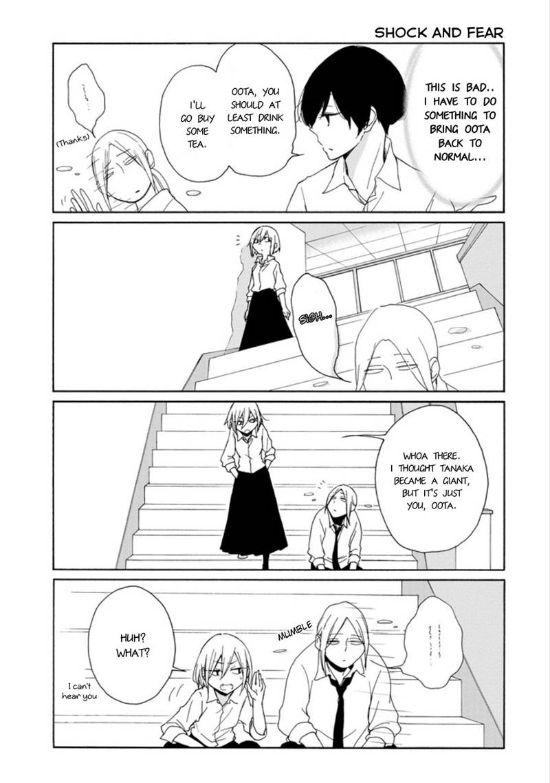 Tanaka Kun Wa Itsumo Kedaruge 92 11