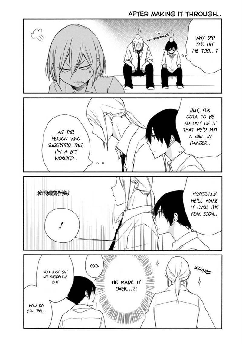 Tanaka Kun Wa Itsumo Kedaruge 92 13