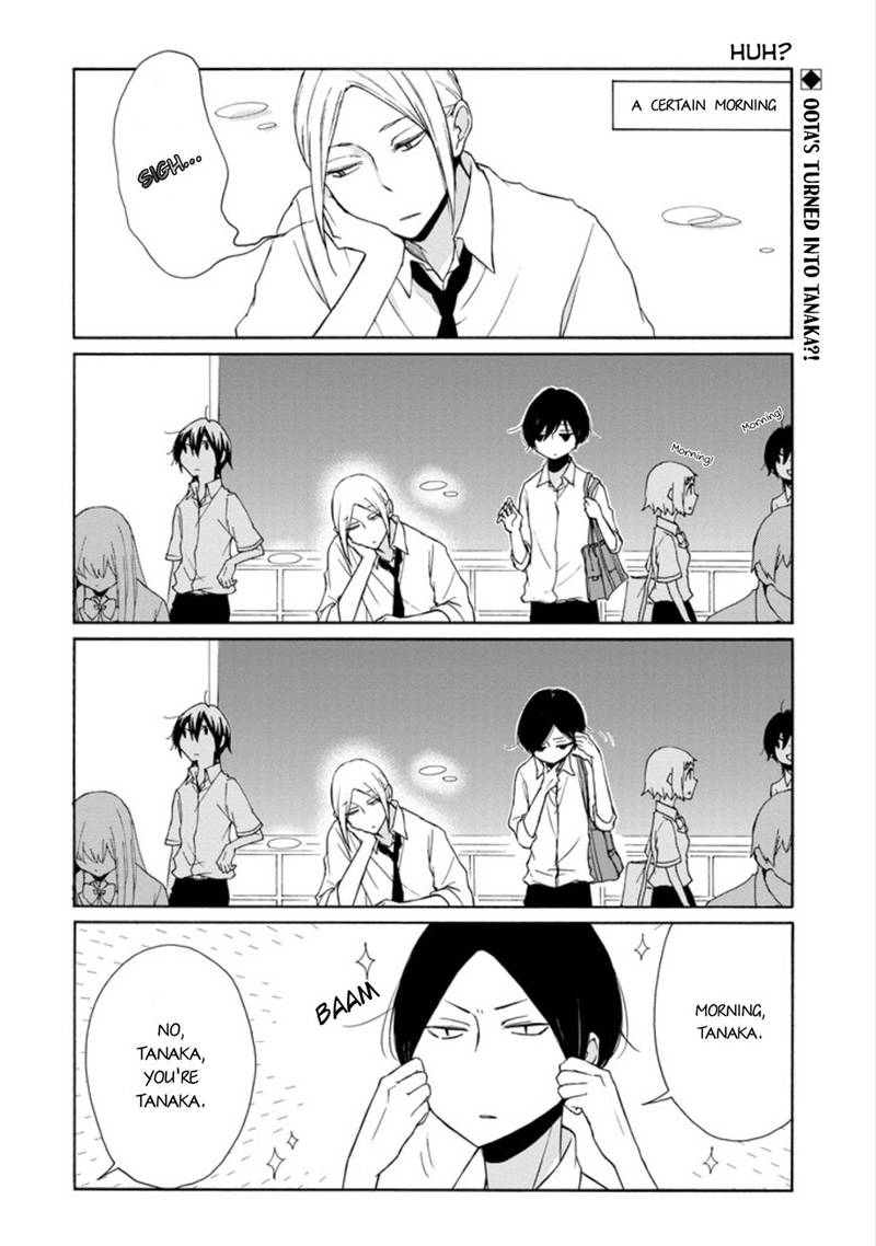 Tanaka Kun Wa Itsumo Kedaruge 92 2