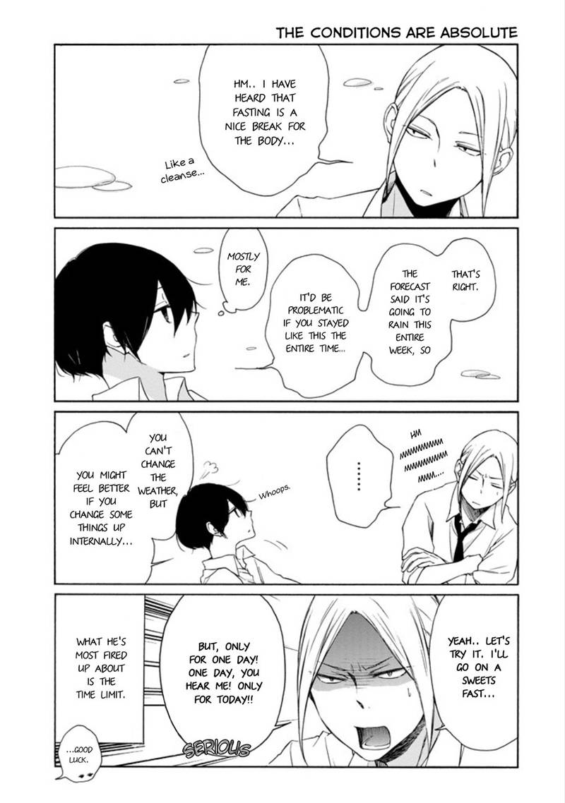 Tanaka Kun Wa Itsumo Kedaruge 92 5