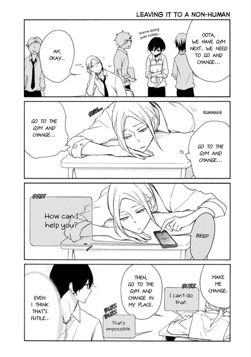 Tanaka Kun Wa Itsumo Kedaruge 92 7