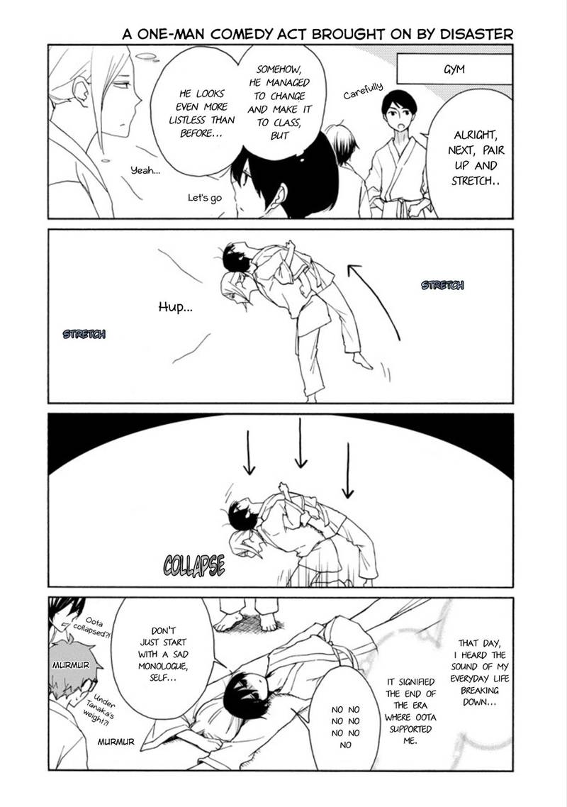 Tanaka Kun Wa Itsumo Kedaruge 92 8