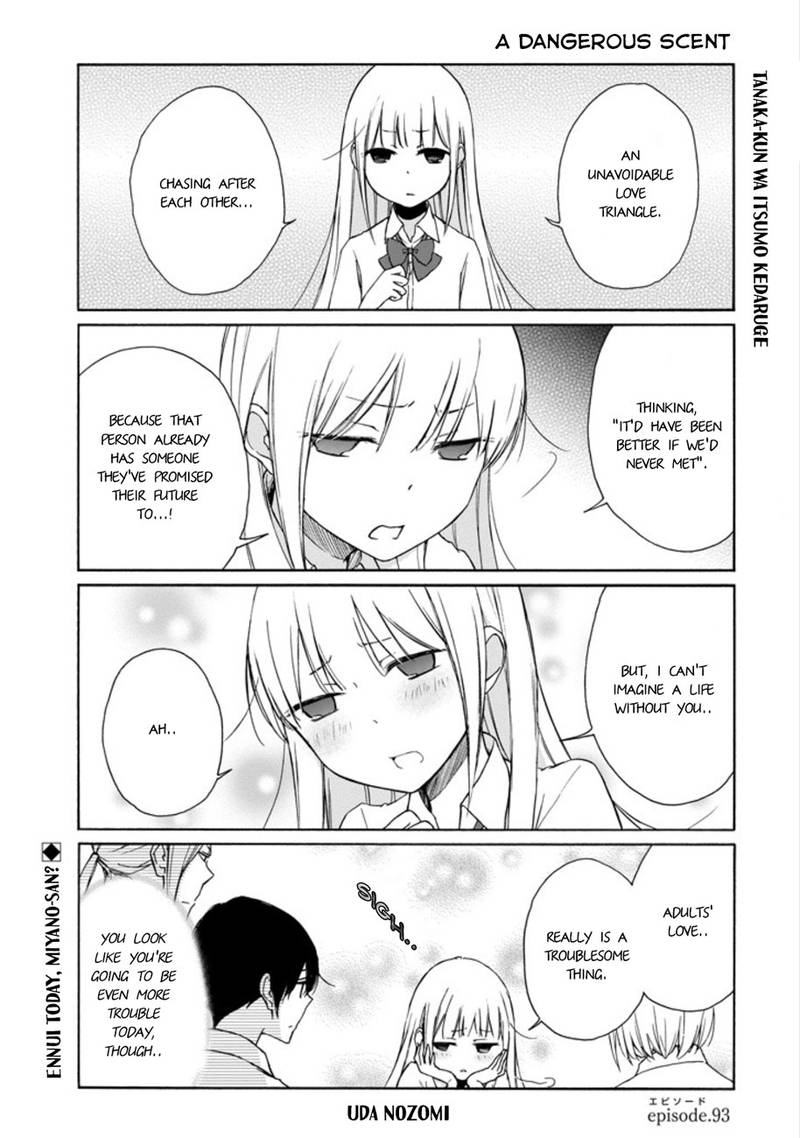 Tanaka Kun Wa Itsumo Kedaruge 93 1