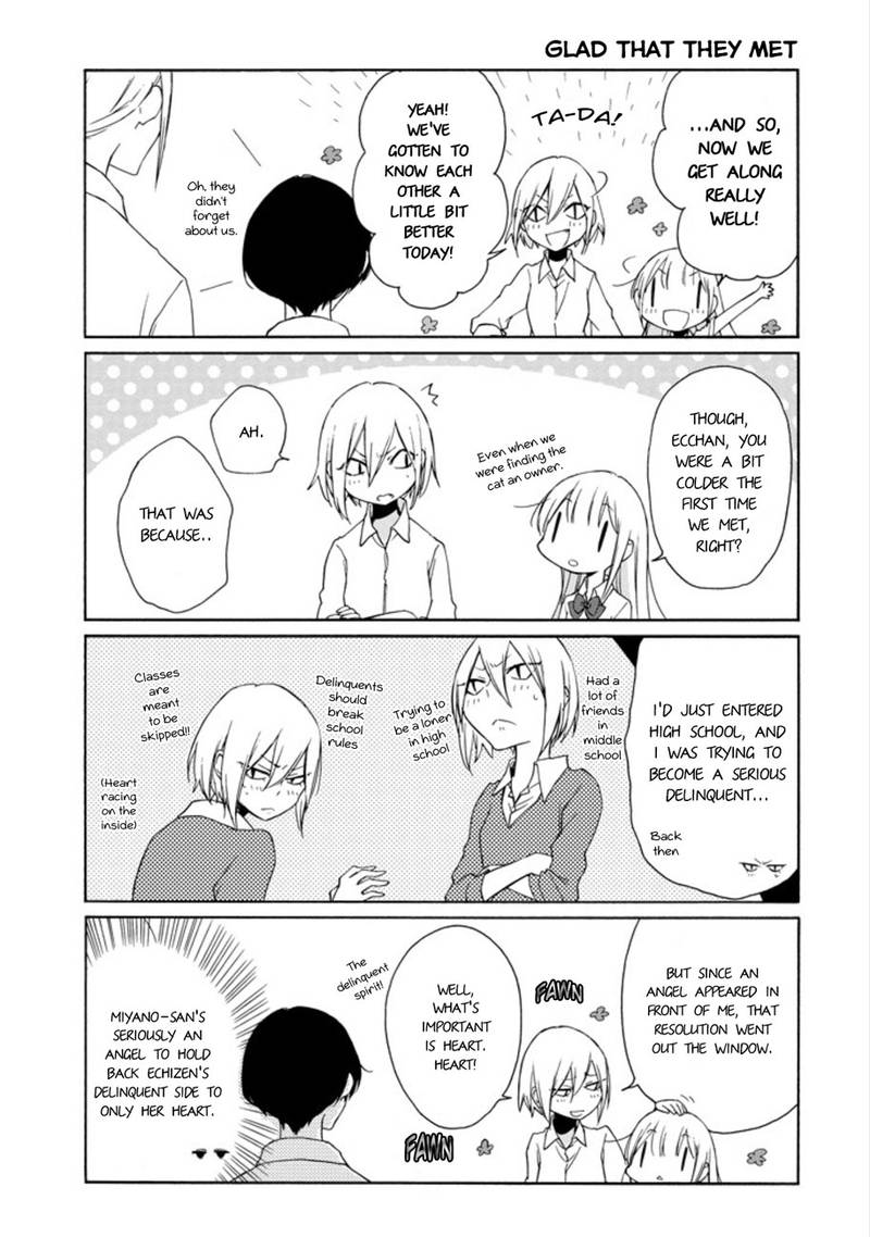 Tanaka Kun Wa Itsumo Kedaruge 93 15