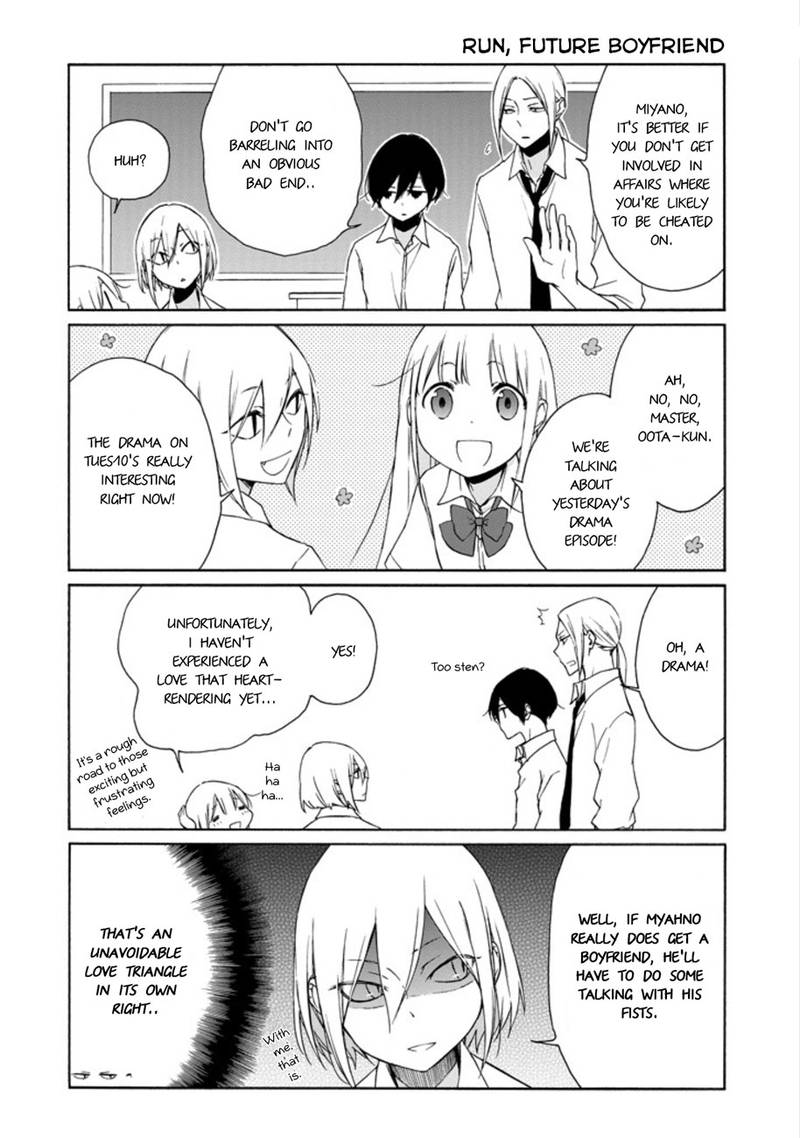 Tanaka Kun Wa Itsumo Kedaruge 93 2