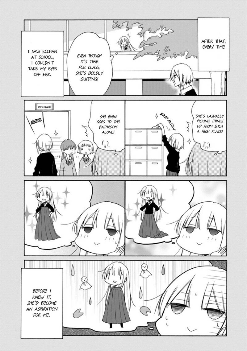 Tanaka Kun Wa Itsumo Kedaruge 93 7