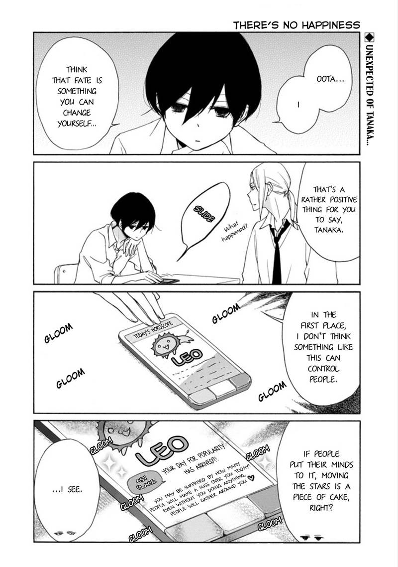 Tanaka Kun Wa Itsumo Kedaruge 94 2