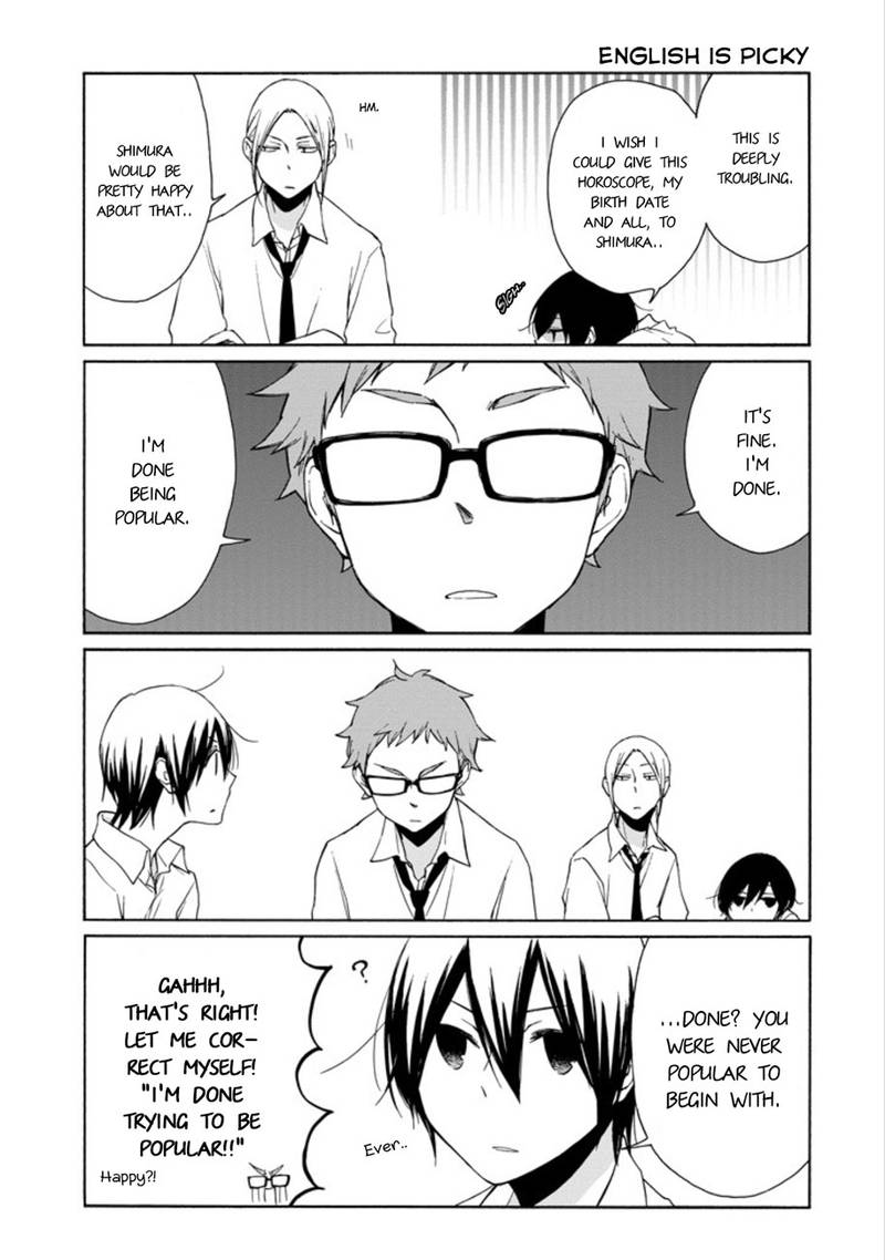 Tanaka Kun Wa Itsumo Kedaruge 94 3
