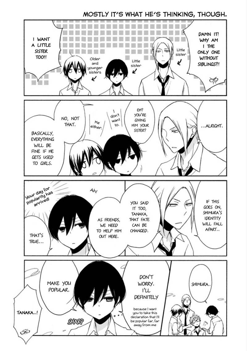 Tanaka Kun Wa Itsumo Kedaruge 94 5