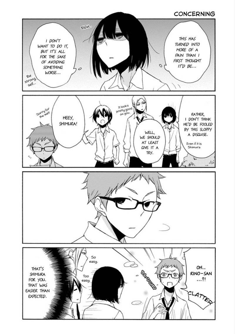 Tanaka Kun Wa Itsumo Kedaruge 94 7