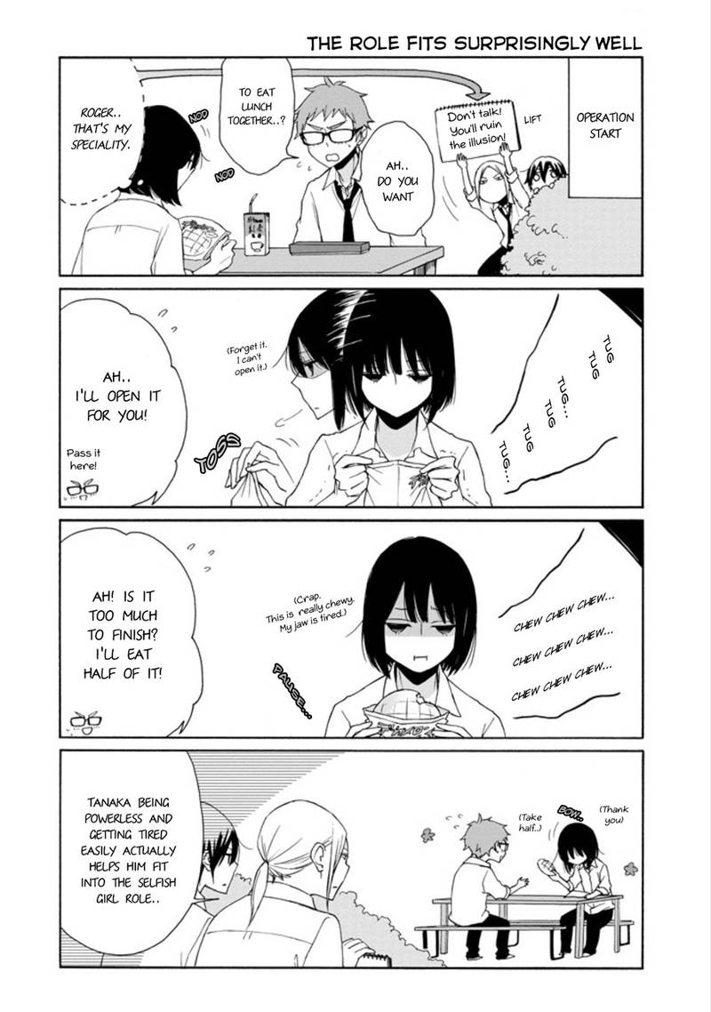 Tanaka Kun Wa Itsumo Kedaruge 94 8