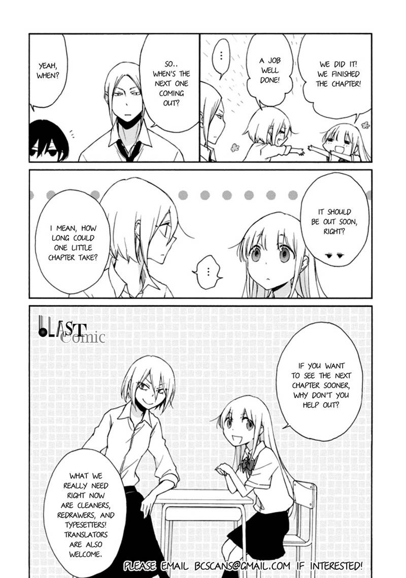 Tanaka Kun Wa Itsumo Kedaruge 95 13