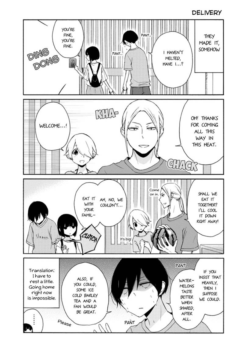 Tanaka Kun Wa Itsumo Kedaruge 95 5