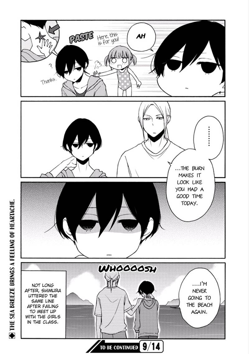 Tanaka Kun Wa Itsumo Kedaruge 96 12