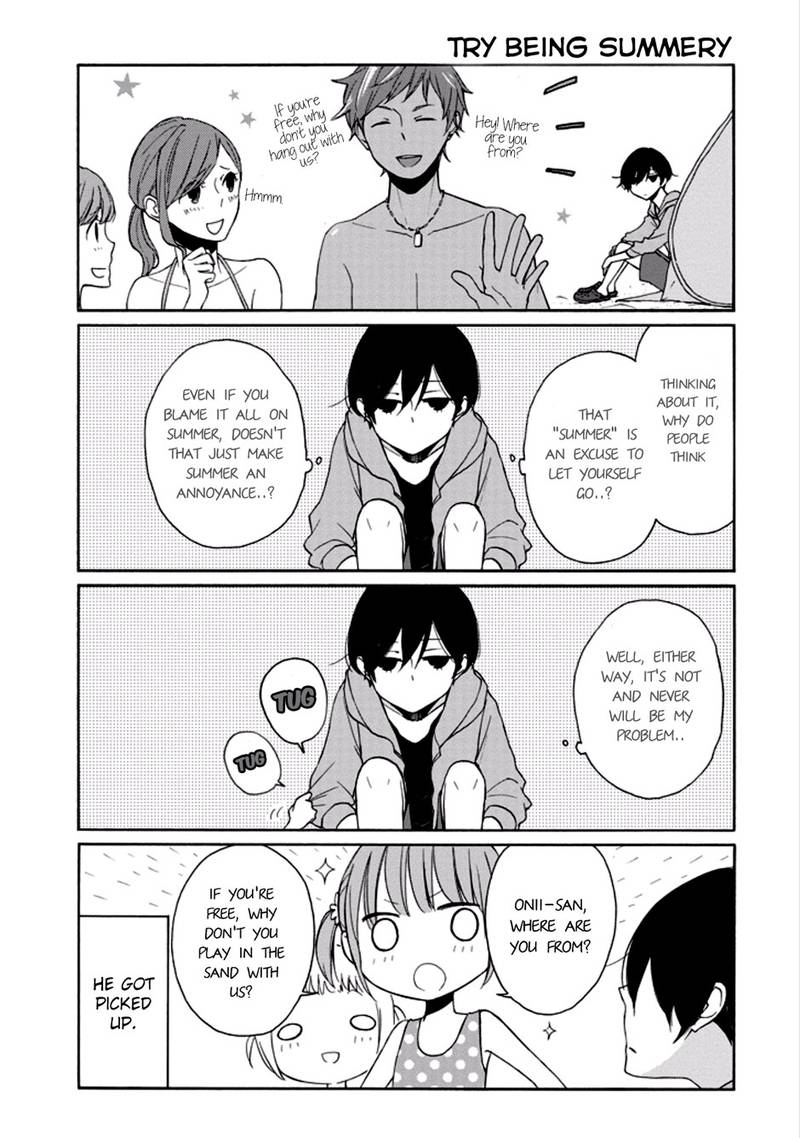 Tanaka Kun Wa Itsumo Kedaruge 96 7