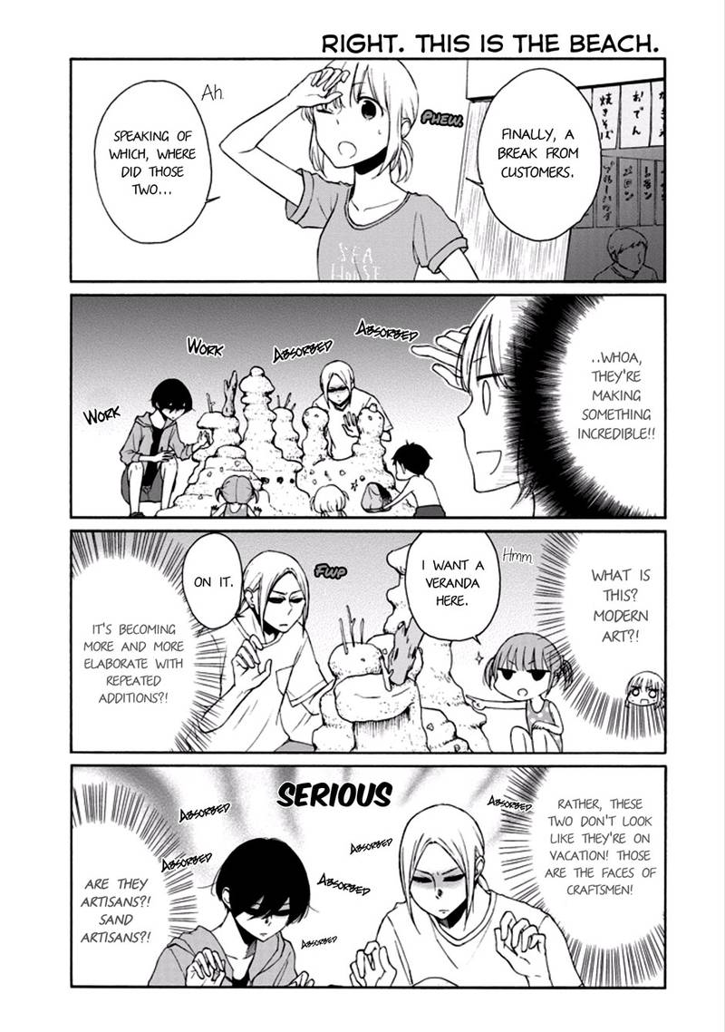 Tanaka Kun Wa Itsumo Kedaruge 96 9