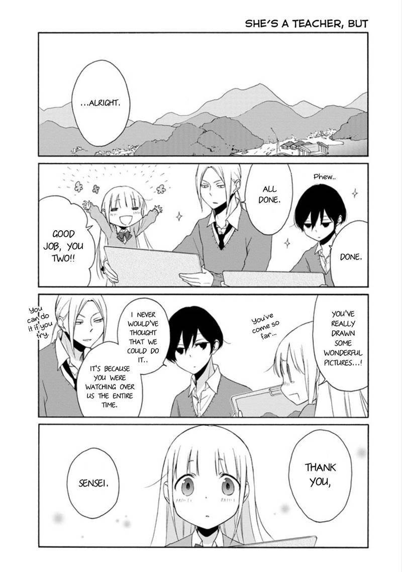 Tanaka Kun Wa Itsumo Kedaruge 97 11