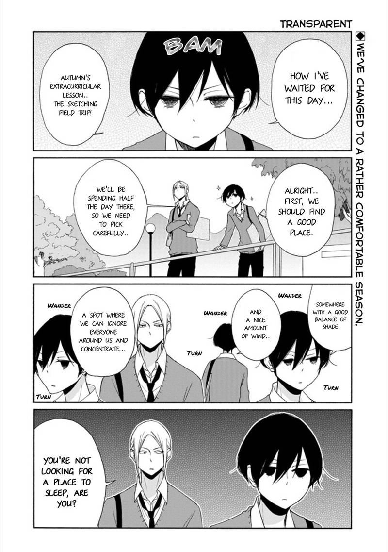 Tanaka Kun Wa Itsumo Kedaruge 97 2