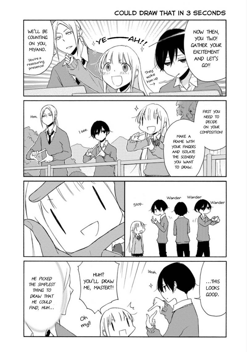 Tanaka Kun Wa Itsumo Kedaruge 97 5