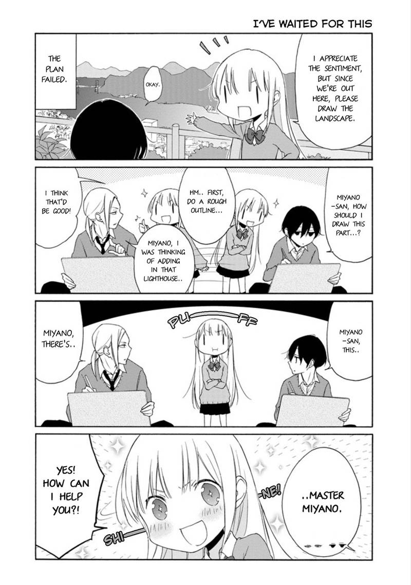 Tanaka Kun Wa Itsumo Kedaruge 97 6