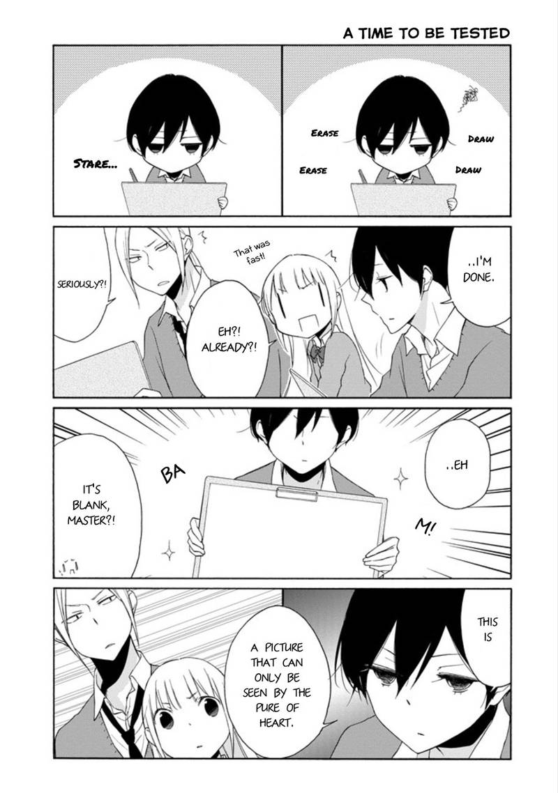Tanaka Kun Wa Itsumo Kedaruge 97 7