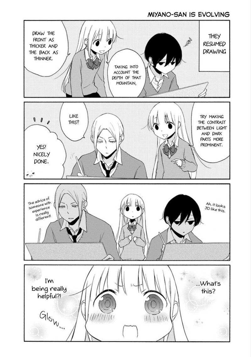 Tanaka Kun Wa Itsumo Kedaruge 97 9