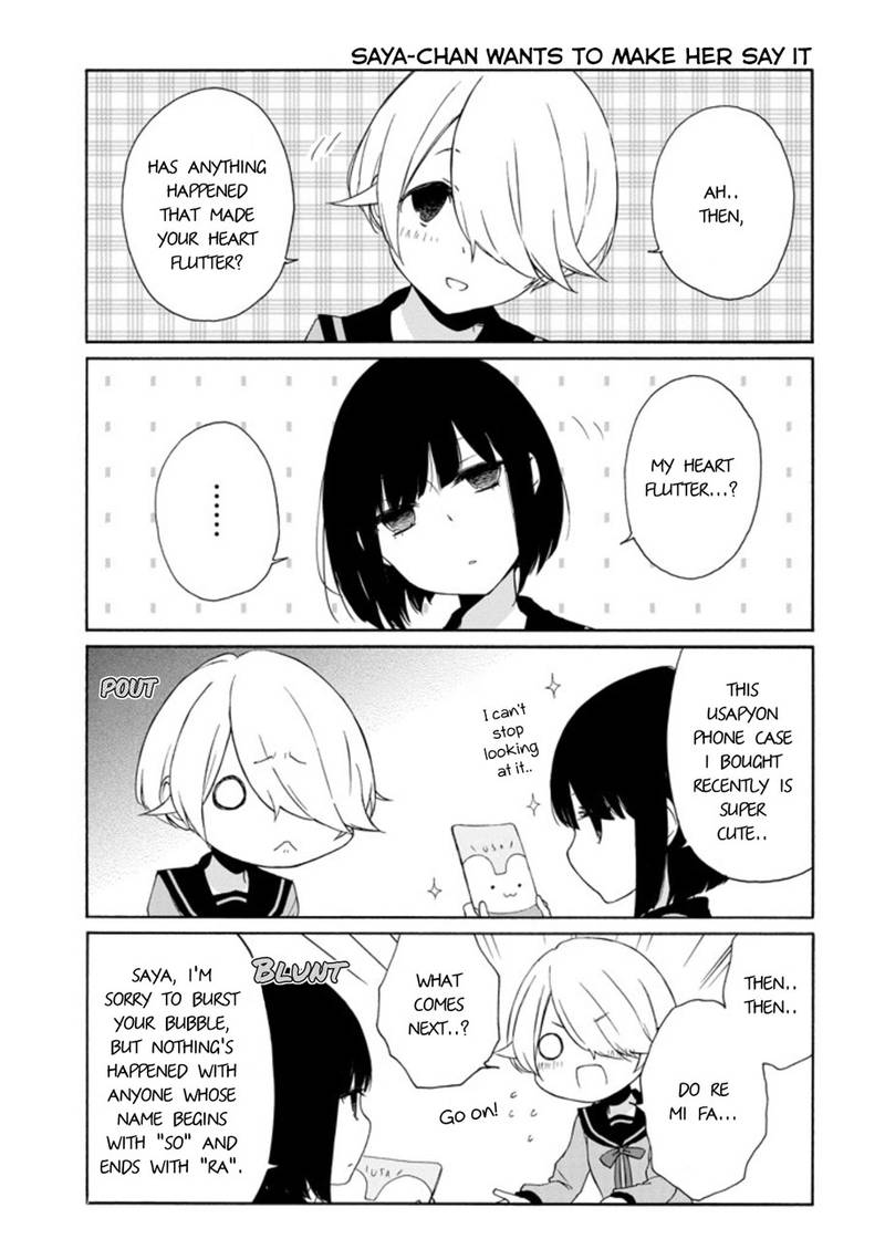 Tanaka Kun Wa Itsumo Kedaruge 98 3